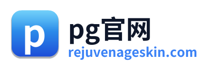 pg官网